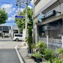 대전광역시중구은행선화동행정복지센터 이미지