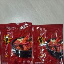 레드밀 | 집밥장인 참이맛 불감자탕 레드 밀키트 정보 후기 맛