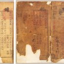 (주)태산약품 이미지