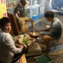 일번지유통