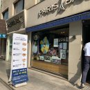 (집)(주)창우환경 이미지