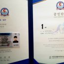 데이빗 복싱체육관 이미지