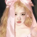 유주미용실
