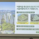 CMC정비 이미지