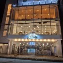 고현항7길 이미지