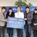 코리아병원 이미지