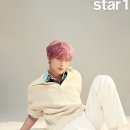 해찬 이미지
