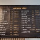 자담치킨평택 이미지