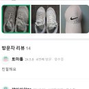 대안세탁소 이미지