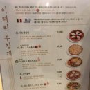 이태리제면소 이미지