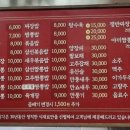 비룡각 이미지