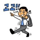 주정차051 이미지