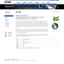 엠아이 코퍼레이션 이미지