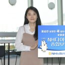 다이렉트플랜 이미지