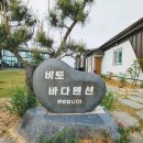 11호사천상회