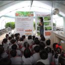 김천중앙초교병설유치원 이미지