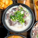 제주참순대 네이버블로그