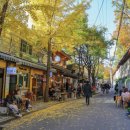 서순라길 이미지