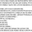 반송동238 이미지