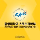 투에스메디 이미지