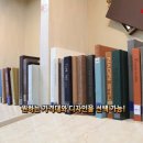 한국웨딩연합회