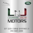 LnJ MOTORS(김포점) 이미지