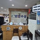광명수산나혜석 | 인계동횟집에서 신선함과 다양함을 만끽하는 법, 광명수산 나혜석거리점 가이드