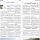 화수분상회 이미지