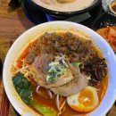 오로지라멘아티스포럼점