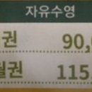 양천로 59길 이미지