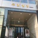 차홍투어 이미지