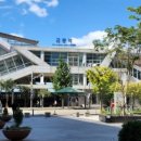 금촌우리한의원 이미지