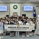 신철원초등학교 이미지