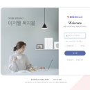 중진공파트너스 이미지