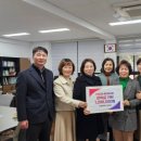 주례여자고등학교 이미지