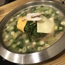 놀부보쌈과 부대찌게 삼성1호 | 삼성역 근처 맛집 놀부부대찌개 할인권으로 맛있게 먹다.