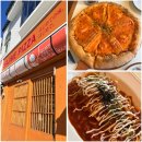 하지메 | [수원 행궁동 맛집] 하지메피자 솔직후기