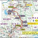 [호남정맥 12구간] 노가리재~백남정재(무동리) 산행신청(2025.09.27) 이미지