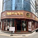 인동가산로-22 이미지