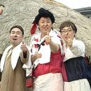 봉평 옹심이 메밀칼국수 이미지