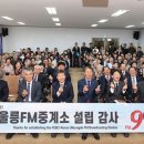 여자중계소 이미지