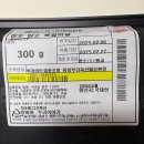 우리집 암소 한우 이미지