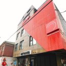 훤게스트하우스