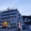 킹스톤모텔 이미지