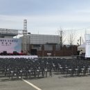 이젤전기