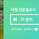 엠플로르 이미지