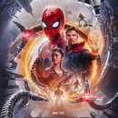 (주)아이멕스 이미지