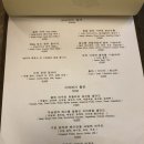 카페본디