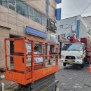 이종훈안과의원 이미지