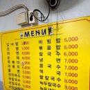[내돈내산] 여수 서시장 현지인 분식 맛집 서정스넥